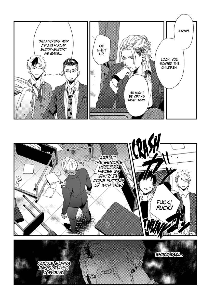 Page 5 Chapter 5 Shima-chan Chi no Tsugai Jijou