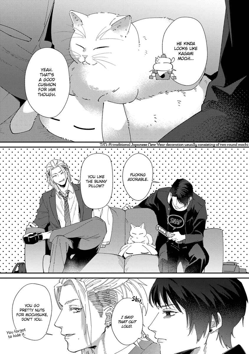 Page 6 Chapter 5 Shima-chan Chi no Tsugai Jijou
