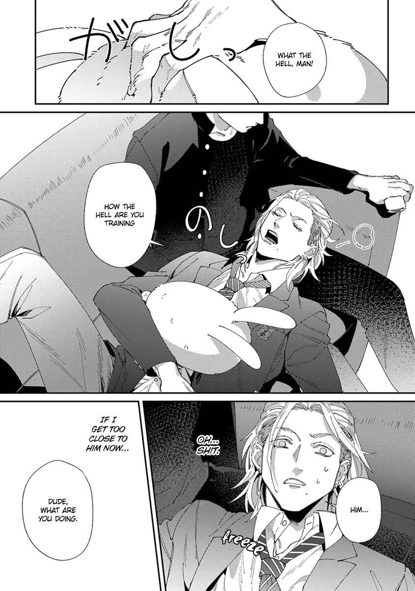 Page 8 Chapter 5 Shima-chan Chi no Tsugai Jijou