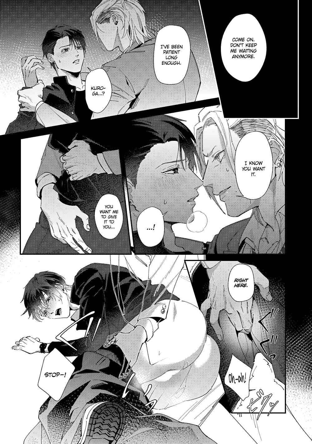 Page 19 Chapter 4 Shima-chan Chi no Tsugai Jijou