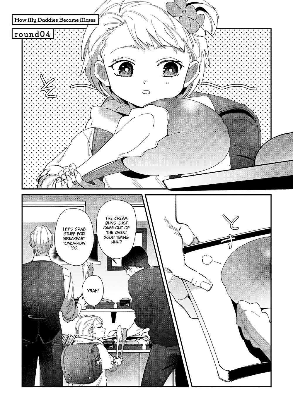 Page 2 Chapter 4 Shima-chan Chi no Tsugai Jijou