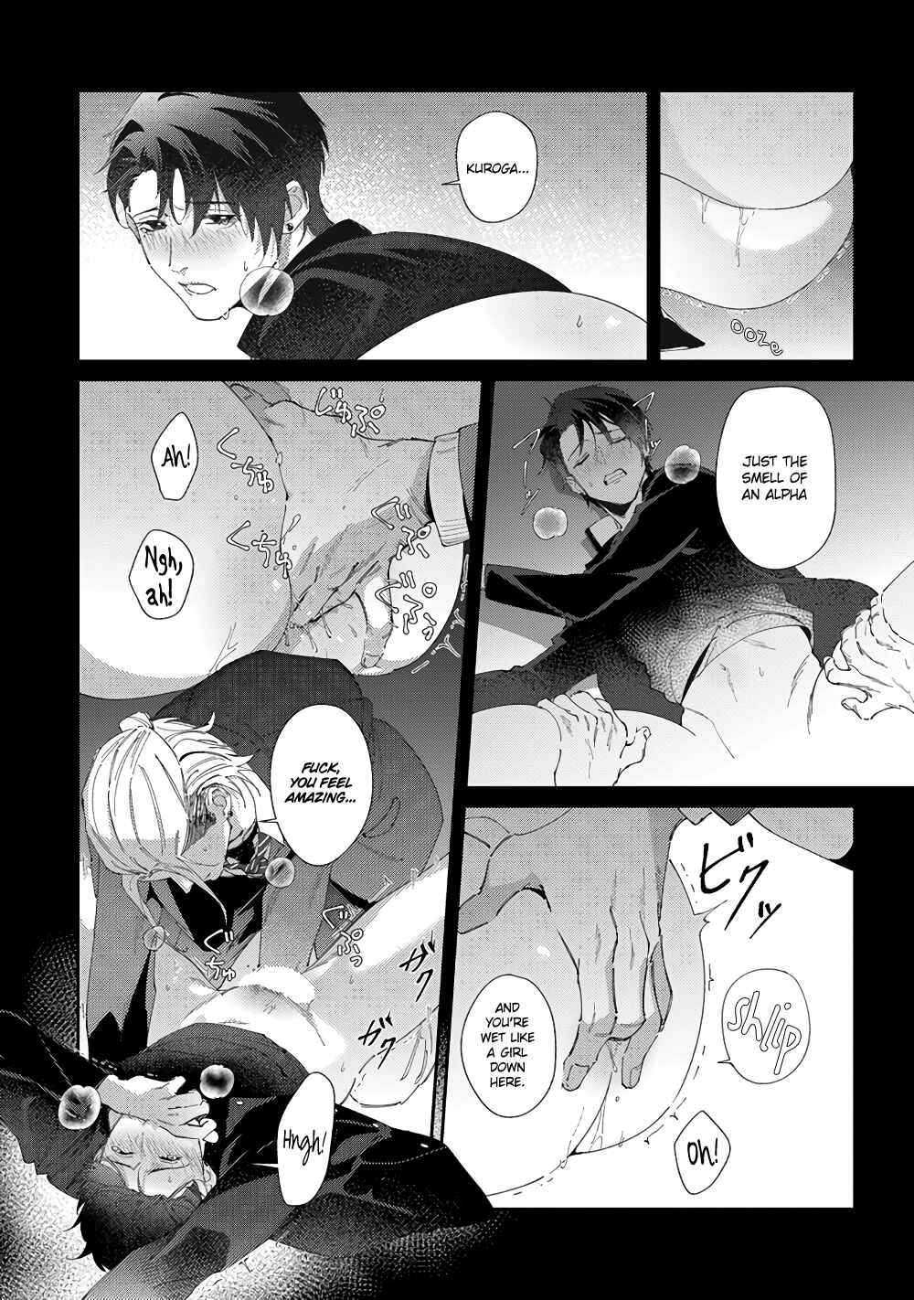Page 20 Chapter 4 Shima-chan Chi no Tsugai Jijou
