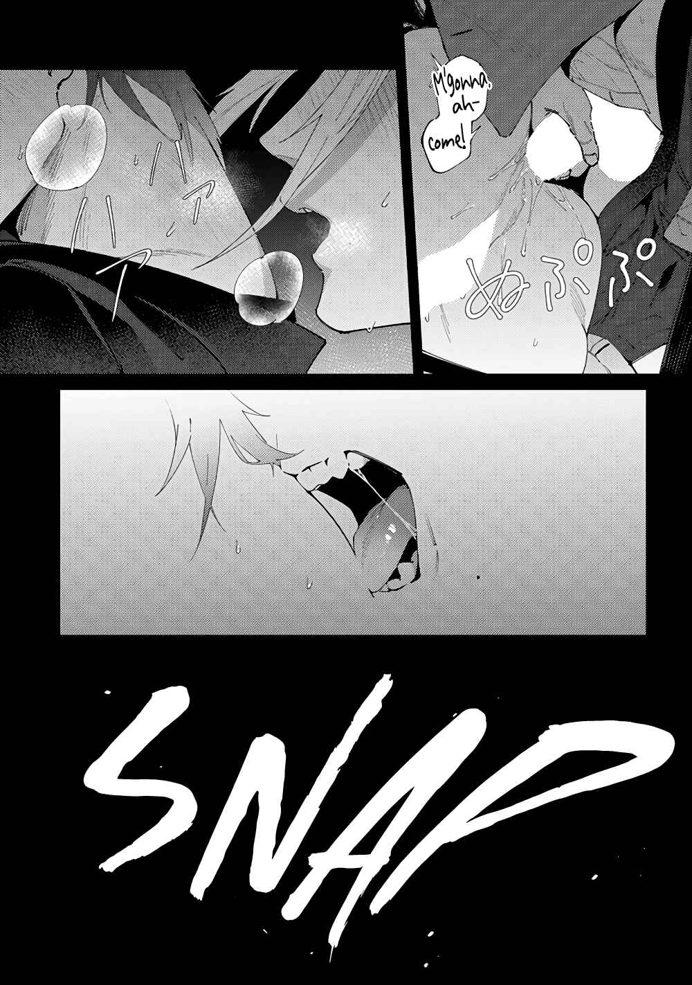 Page 22 Chapter 4 Shima-chan Chi no Tsugai Jijou