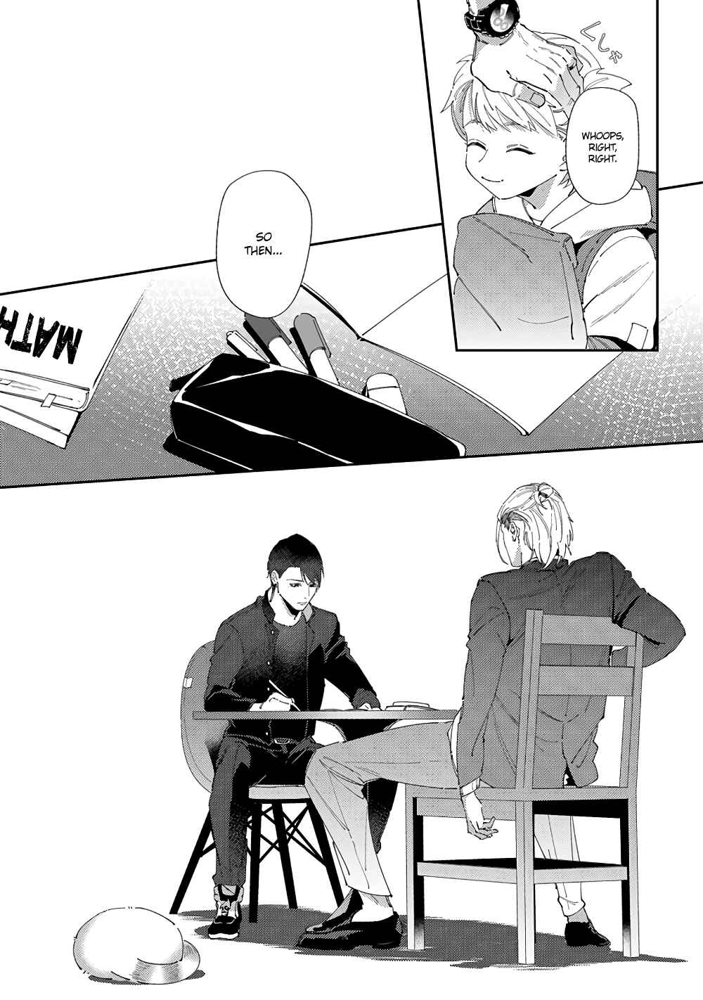 Page 6 Chapter 4 Shima-chan Chi no Tsugai Jijou