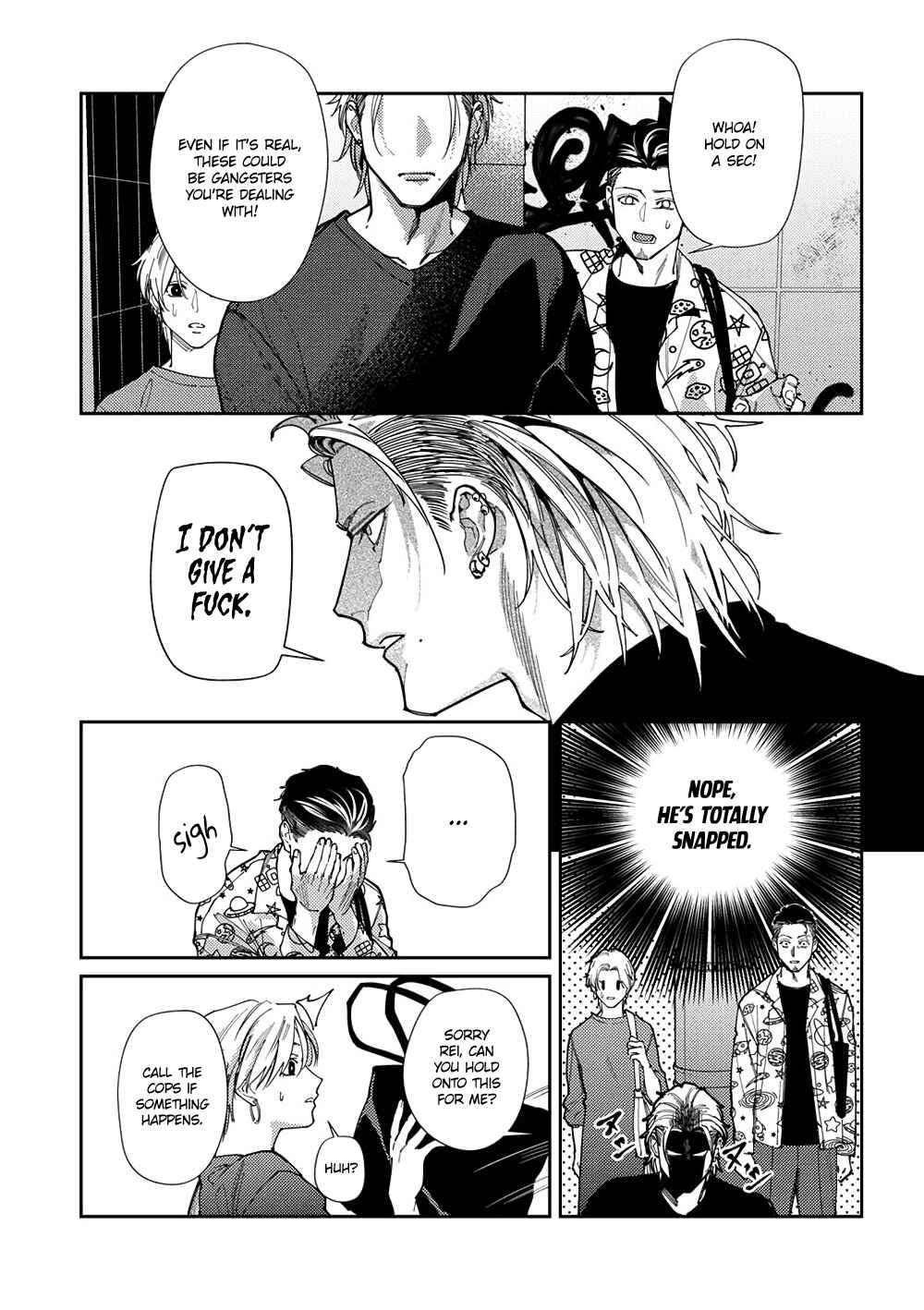 Page 12 Chapter 4 Shima-chan Chi no Tsugai Jijou