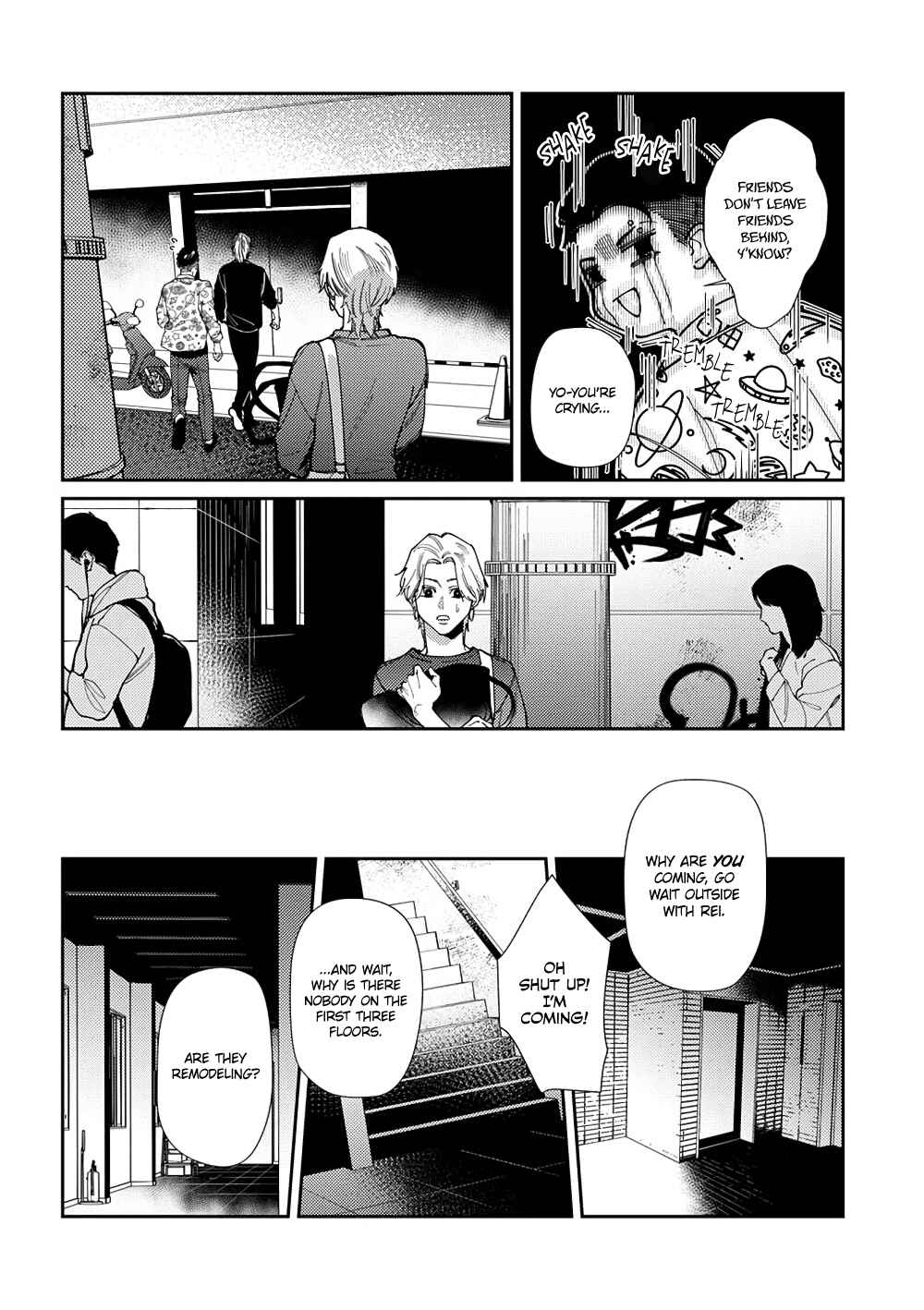 Page 13 Chapter 4 Shima-chan Chi no Tsugai Jijou