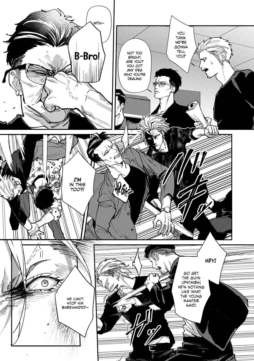 Page 17 Chapter 4 Shima-chan Chi no Tsugai Jijou