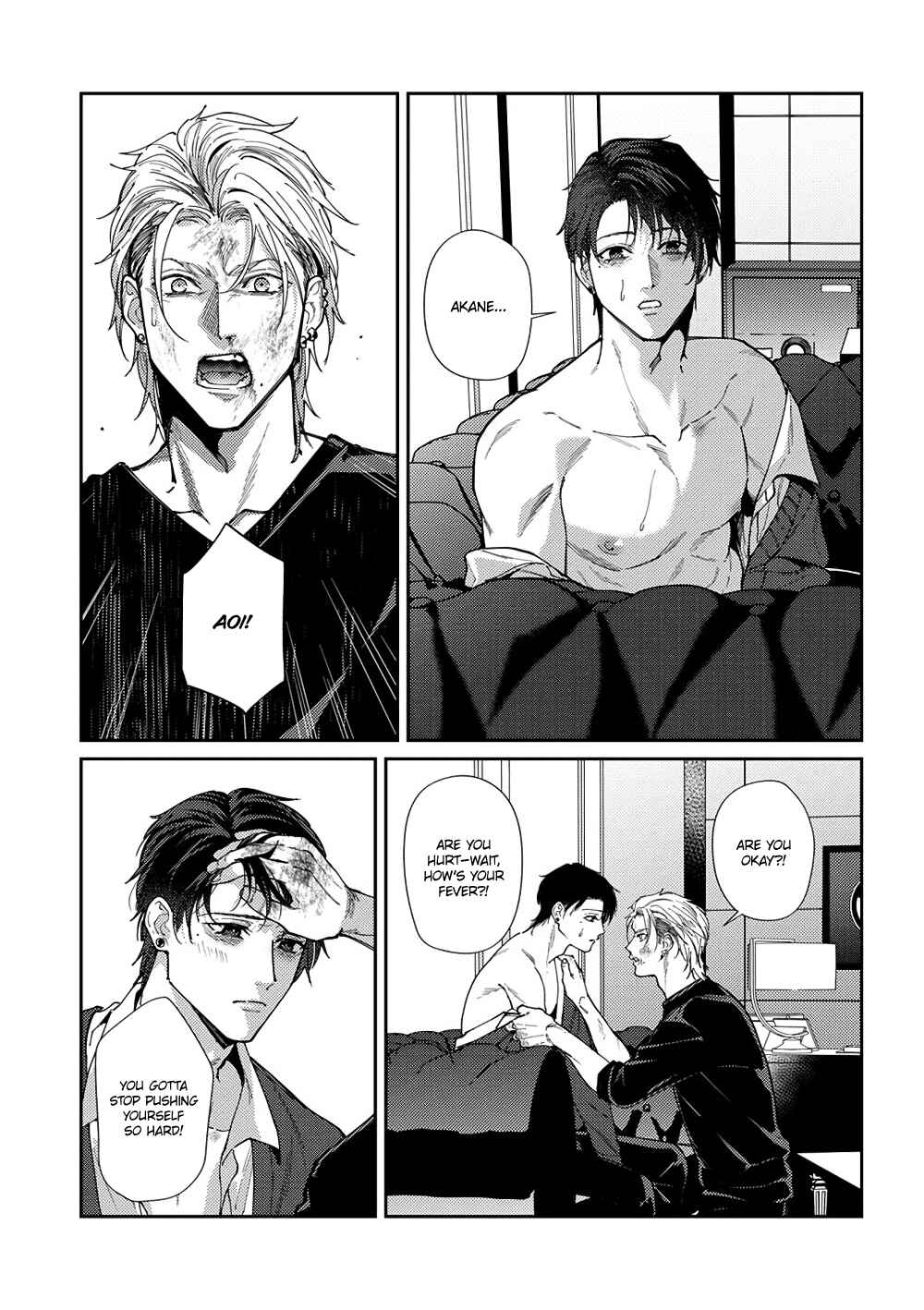 Page 22 Chapter 4 Shima-chan Chi no Tsugai Jijou