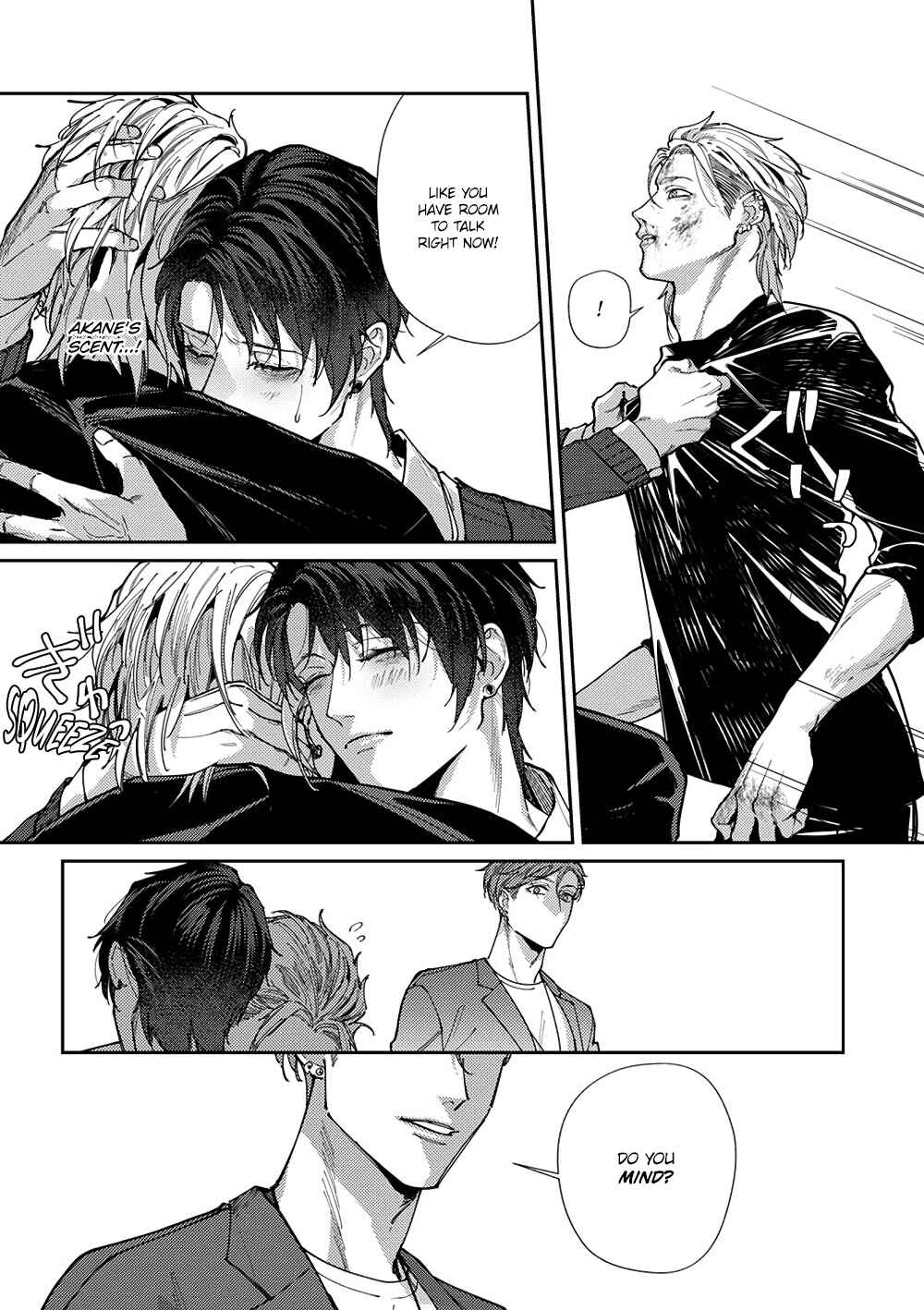 Page 23 Chapter 4 Shima-chan Chi no Tsugai Jijou