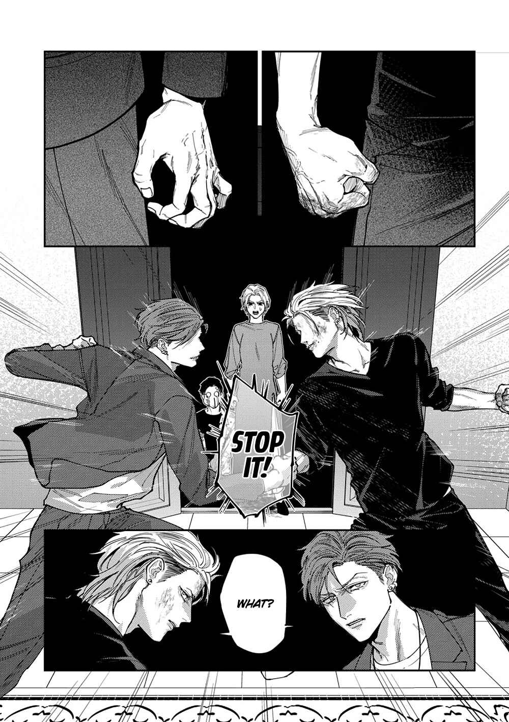 Page 26 Chapter 4 Shima-chan Chi no Tsugai Jijou