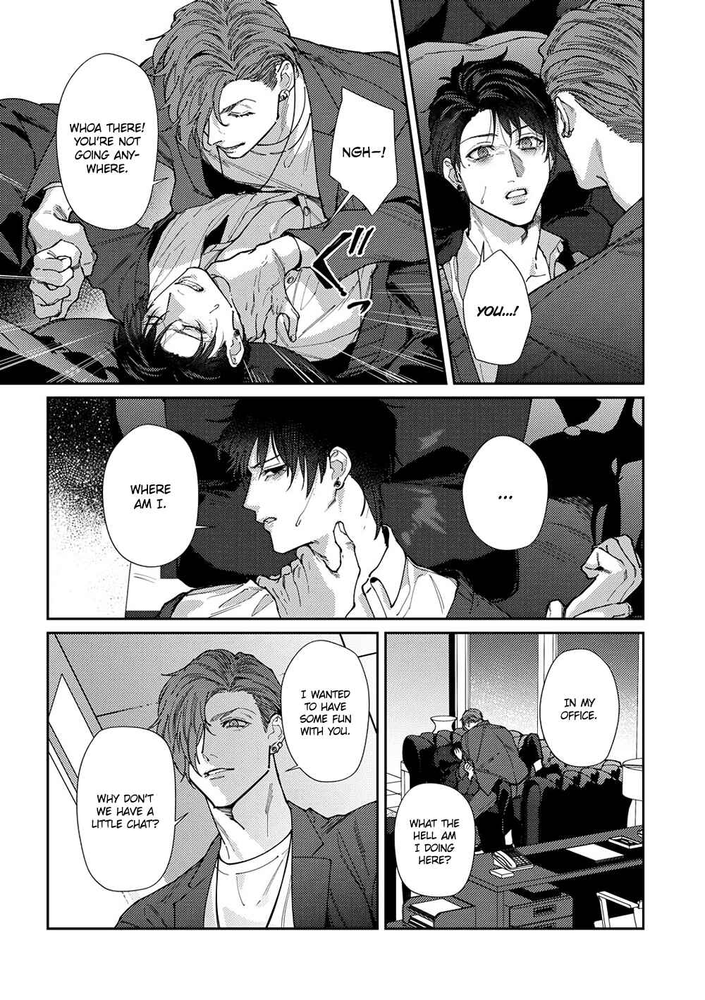 Page 7 Chapter 4 Shima-chan Chi no Tsugai Jijou