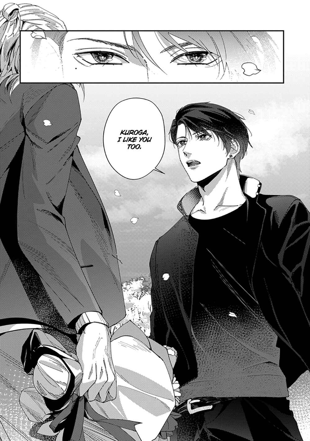 Page 13 Chapter 6 Shima-chan Chi no Tsugai Jijou