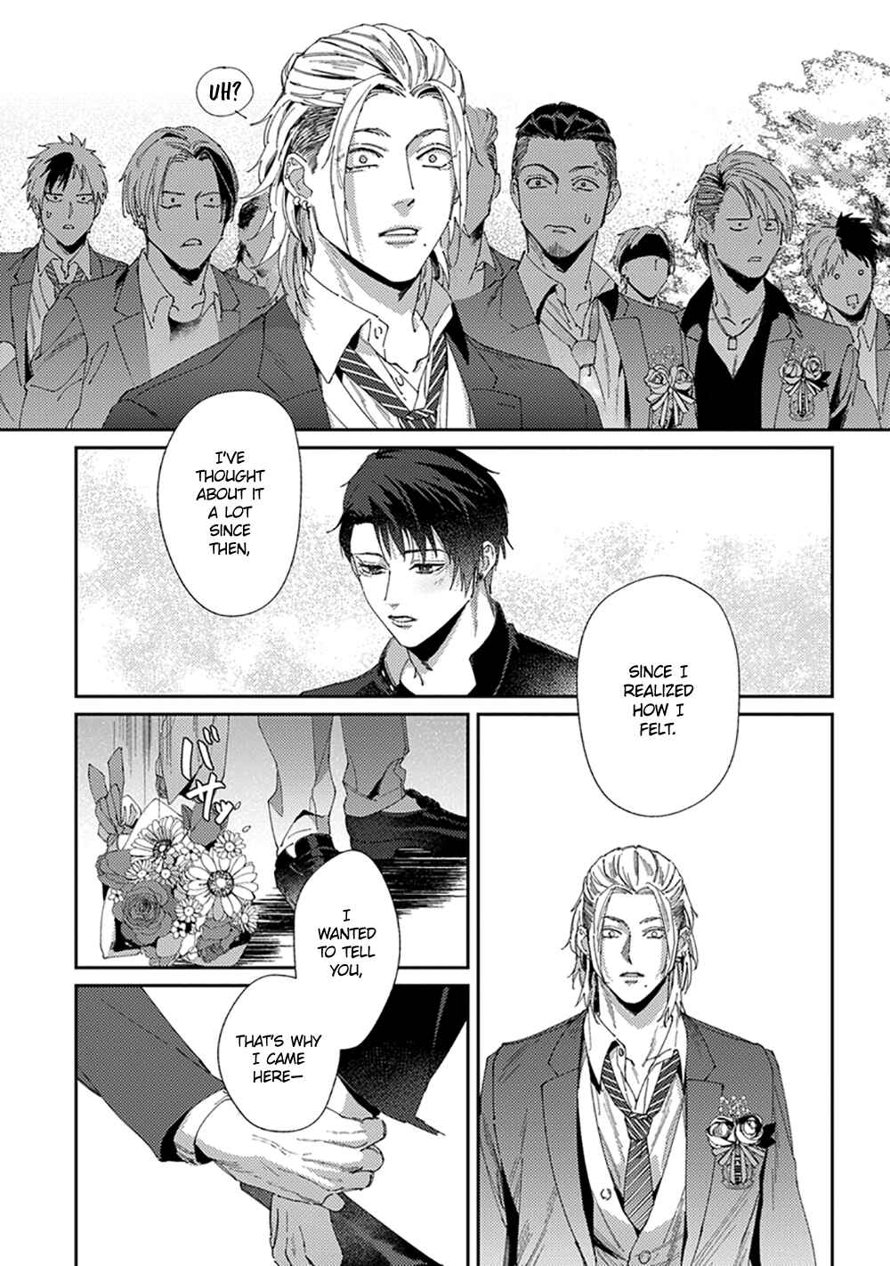 Page 14 Chapter 6 Shima-chan Chi no Tsugai Jijou
