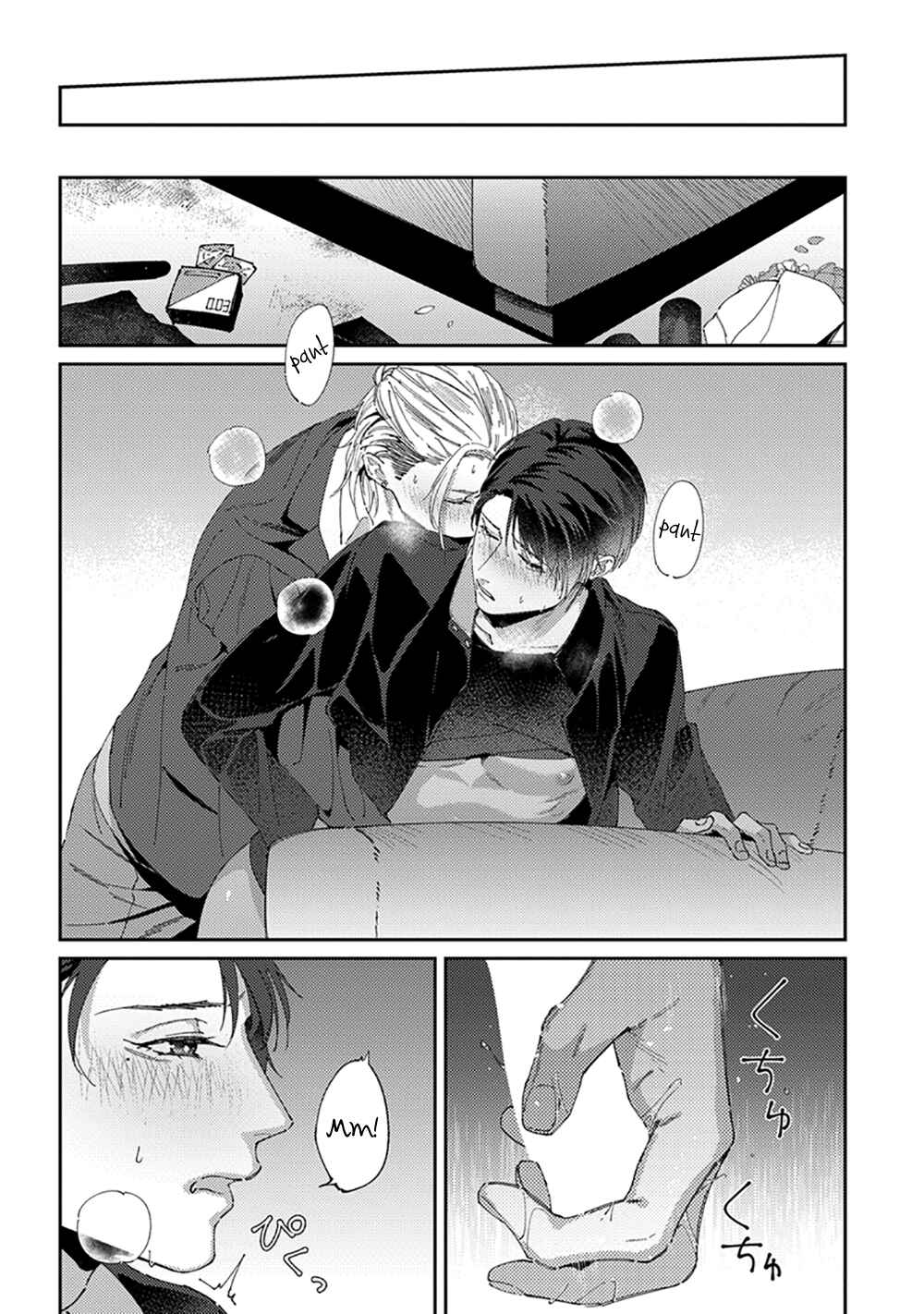Page 21 Chapter 6 Shima-chan Chi no Tsugai Jijou