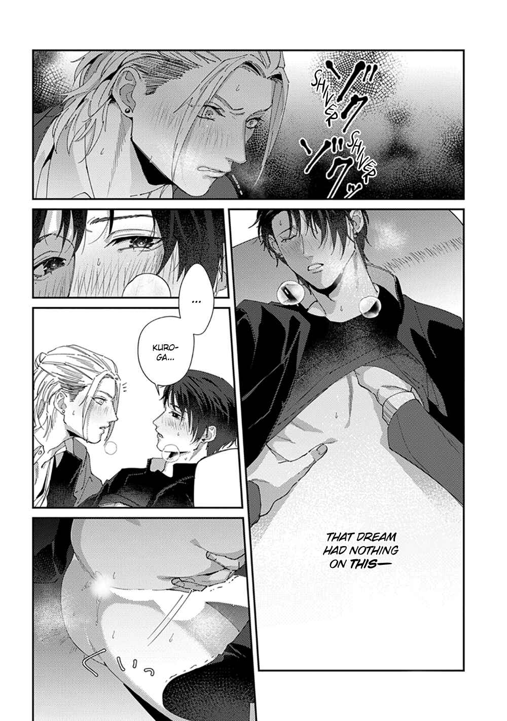 Page 23 Chapter 6 Shima-chan Chi no Tsugai Jijou