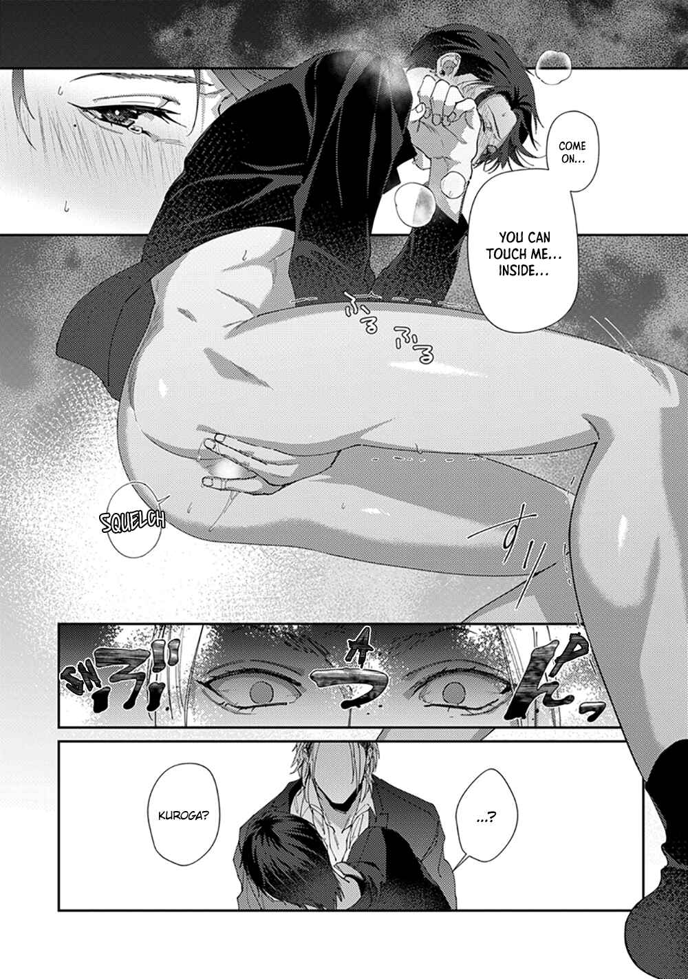 Page 24 Chapter 6 Shima-chan Chi no Tsugai Jijou
