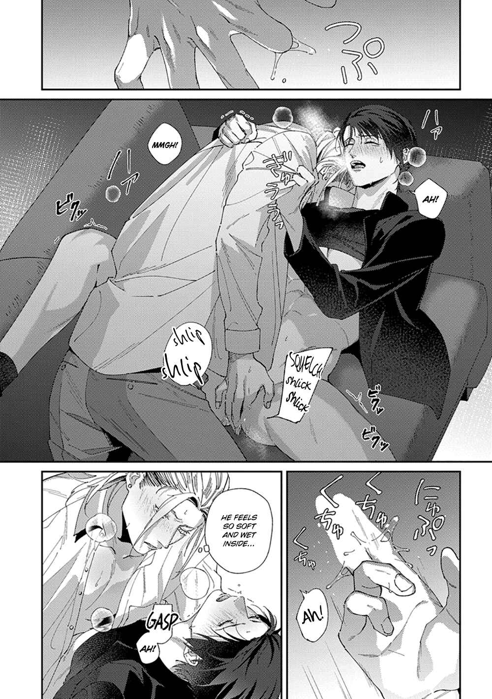 Page 26 Chapter 6 Shima-chan Chi no Tsugai Jijou