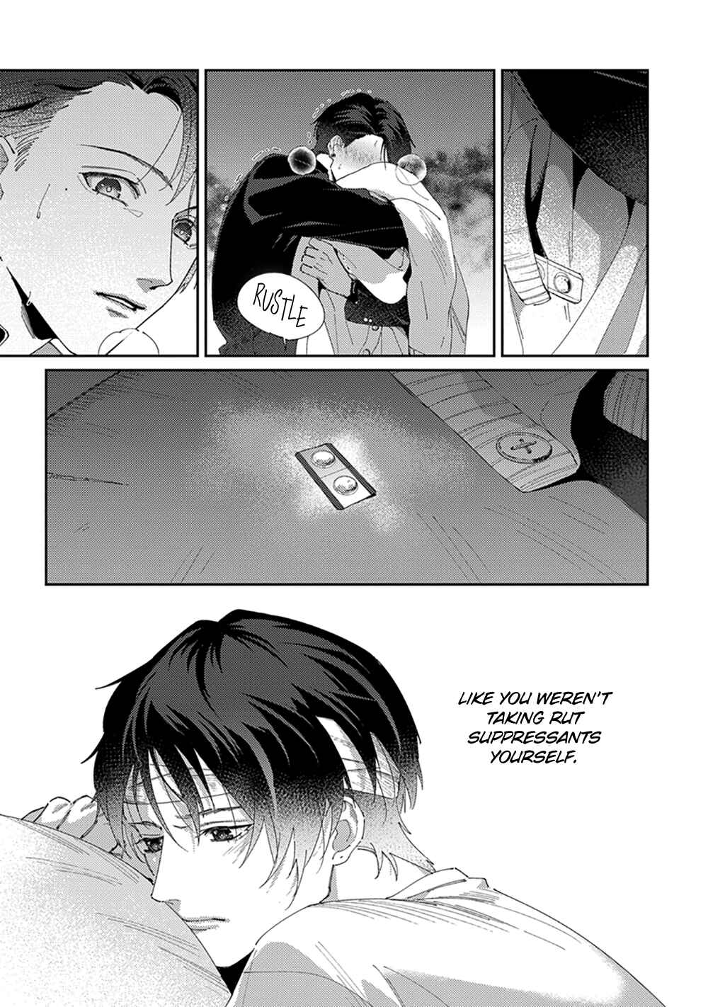 Page 3 Chapter 6 Shima-chan Chi no Tsugai Jijou