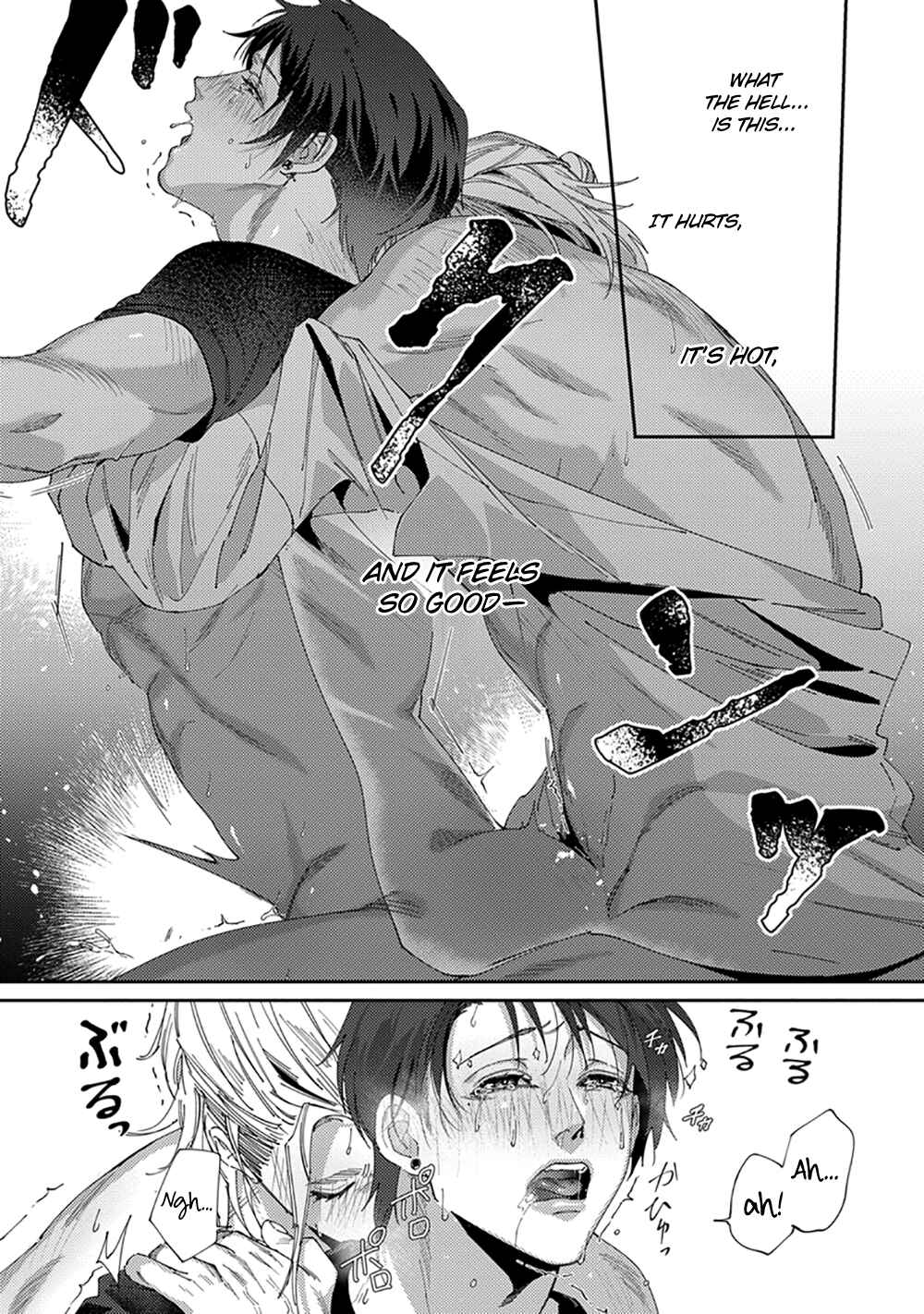 Page 35 Chapter 6 Shima-chan Chi no Tsugai Jijou