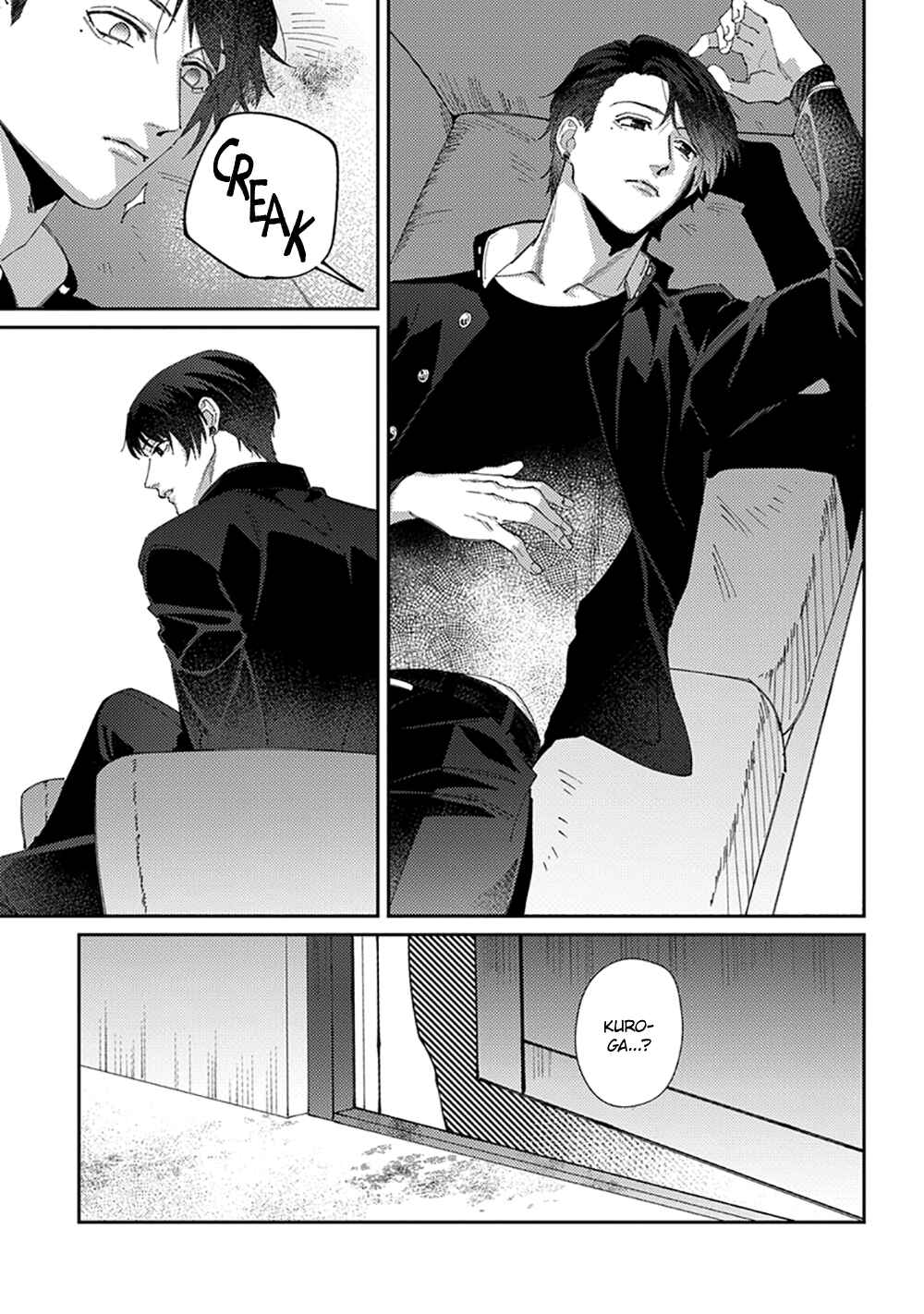 Page 8 Chapter 6 Shima-chan Chi no Tsugai Jijou