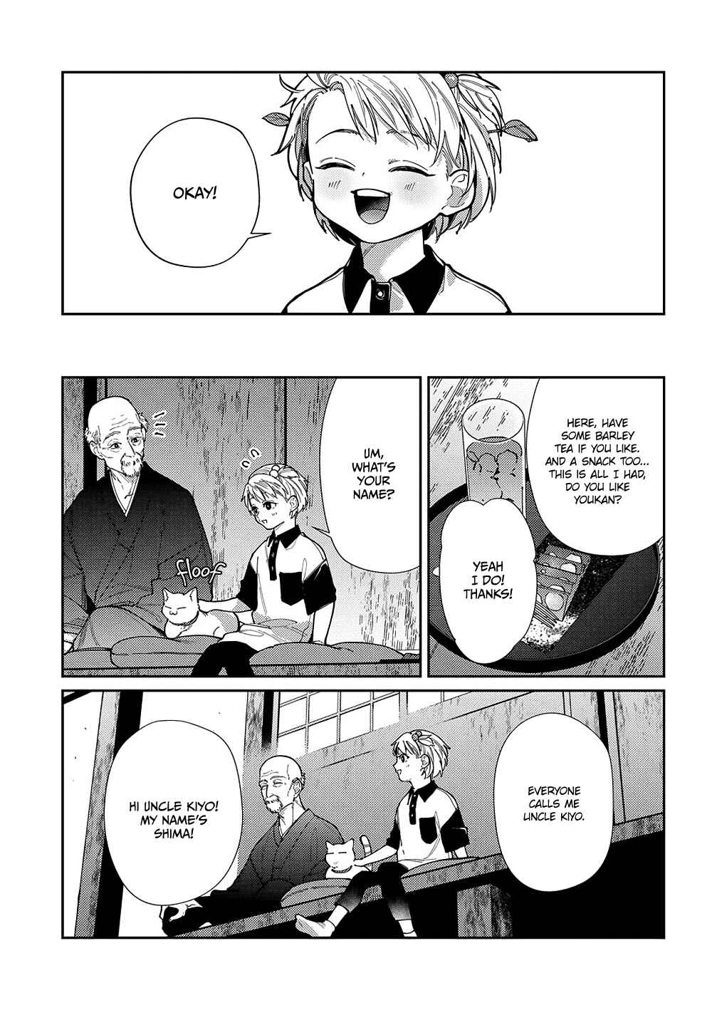 Page 16 Chapter 6 Shima-chan Chi no Tsugai Jijou