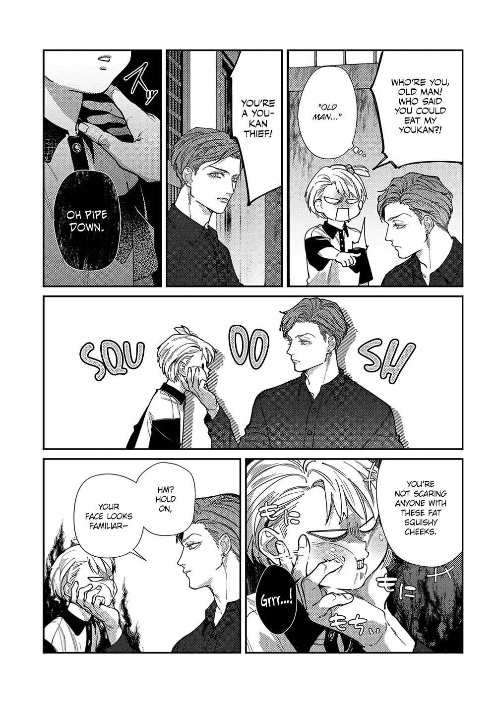 Page 20 Chapter 6 Shima-chan Chi no Tsugai Jijou