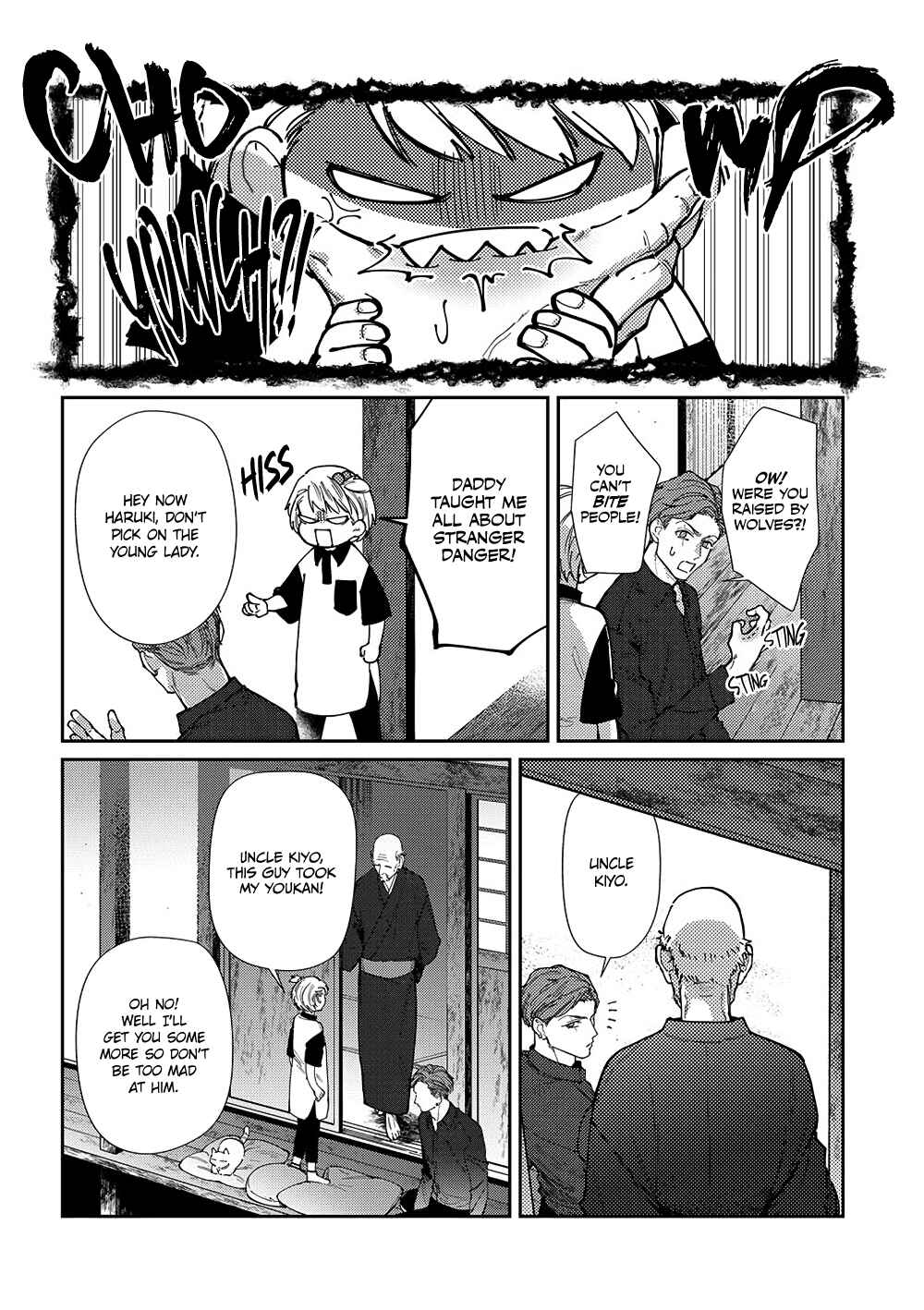 Page 21 Chapter 6 Shima-chan Chi no Tsugai Jijou