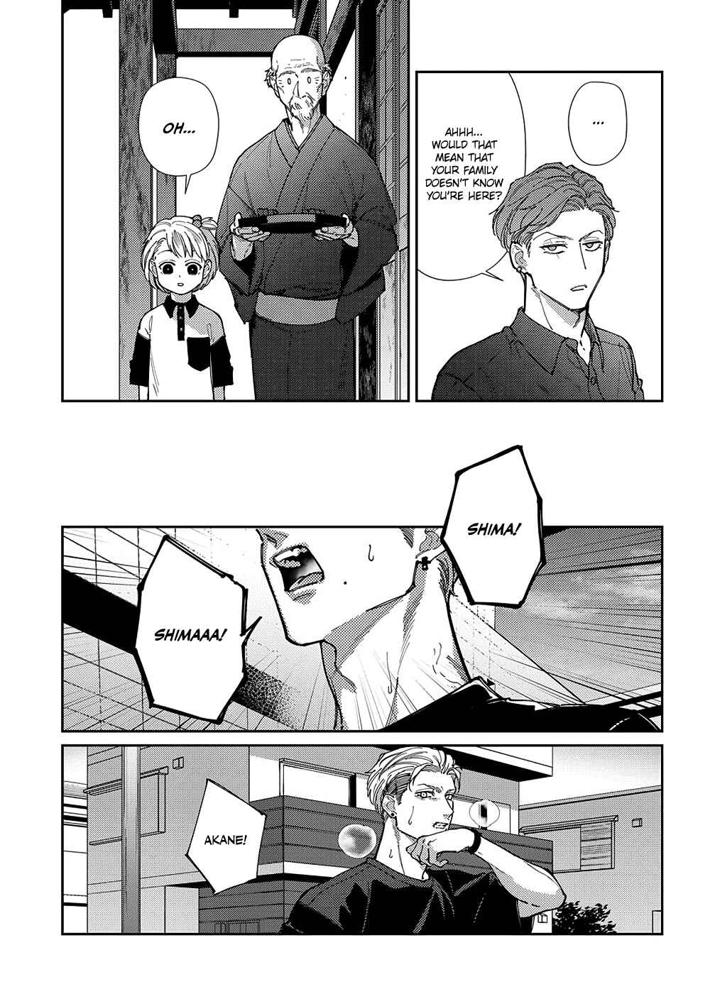 Page 24 Chapter 6 Shima-chan Chi no Tsugai Jijou