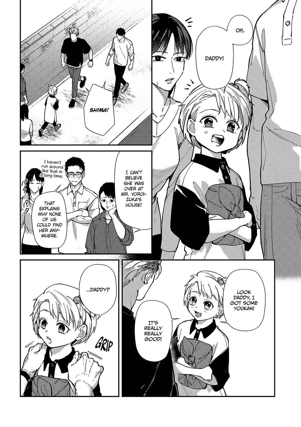 Page 27 Chapter 6 Shima-chan Chi no Tsugai Jijou