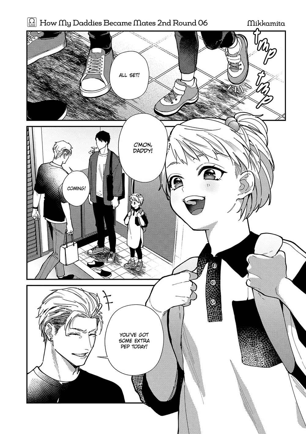 Page 3 Chapter 6 Shima-chan Chi no Tsugai Jijou
