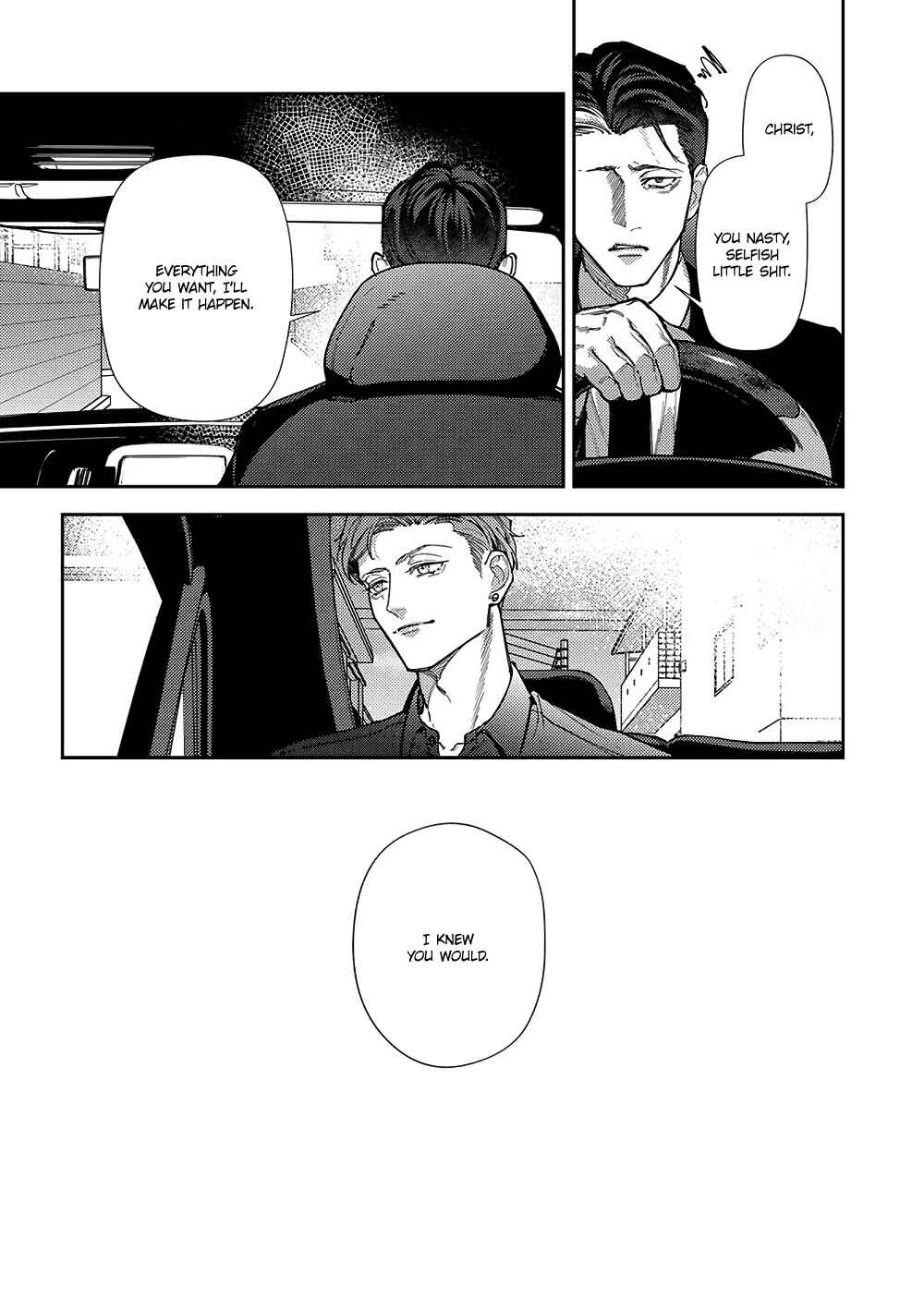 Page 33 Chapter 6 Shima-chan Chi no Tsugai Jijou