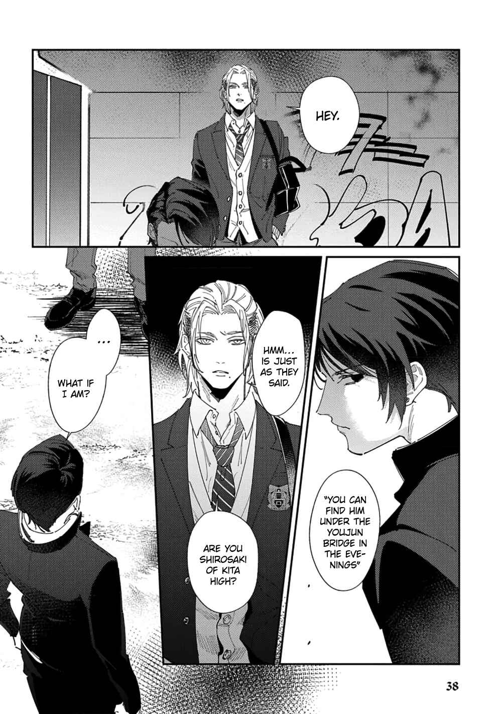 Page 12 Chapter 2 Shima-chan Chi no Tsugai Jijou
