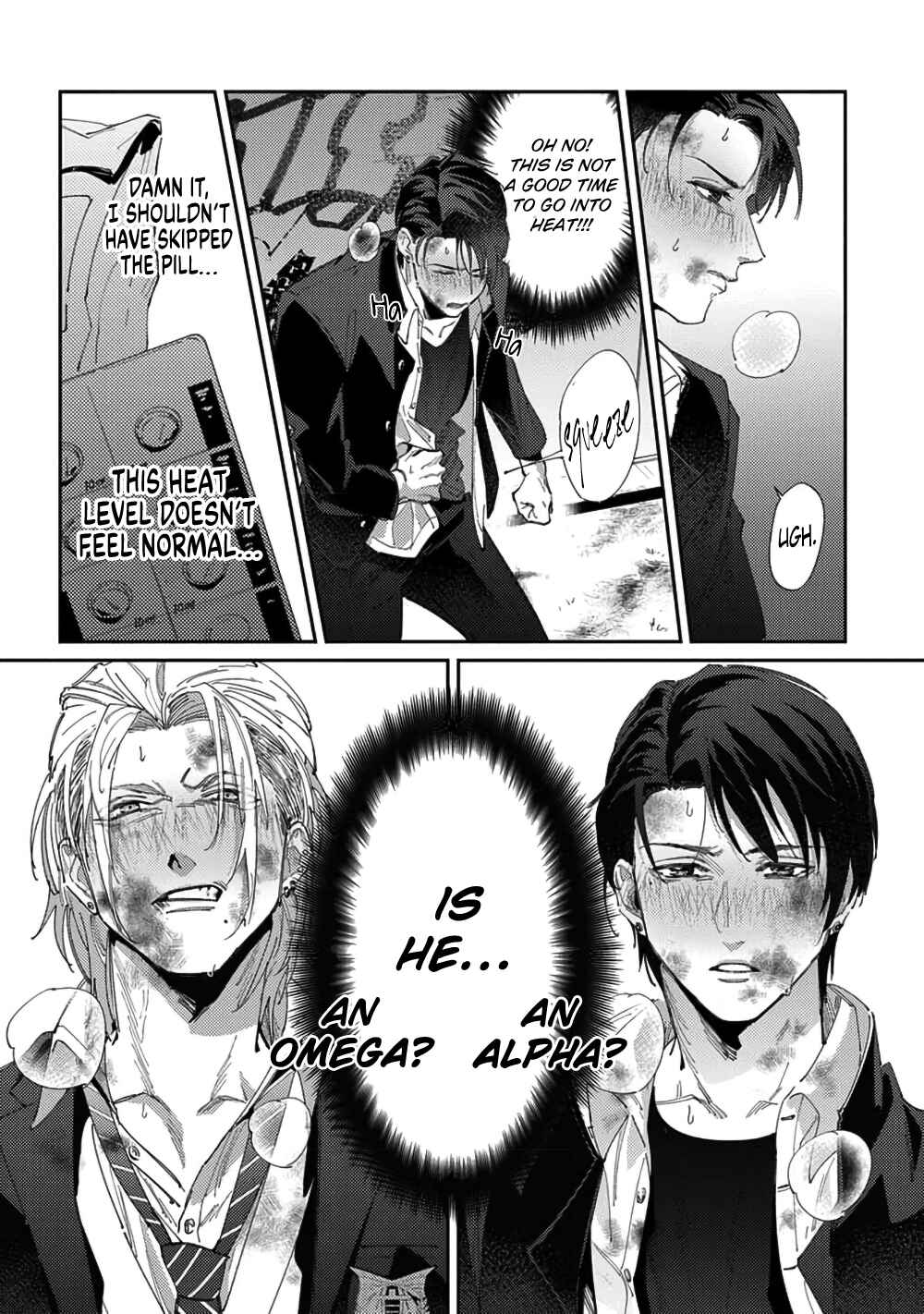 Page 18 Chapter 2 Shima-chan Chi no Tsugai Jijou