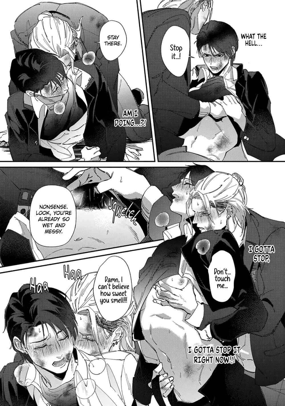 Page 23 Chapter 2 Shima-chan Chi no Tsugai Jijou