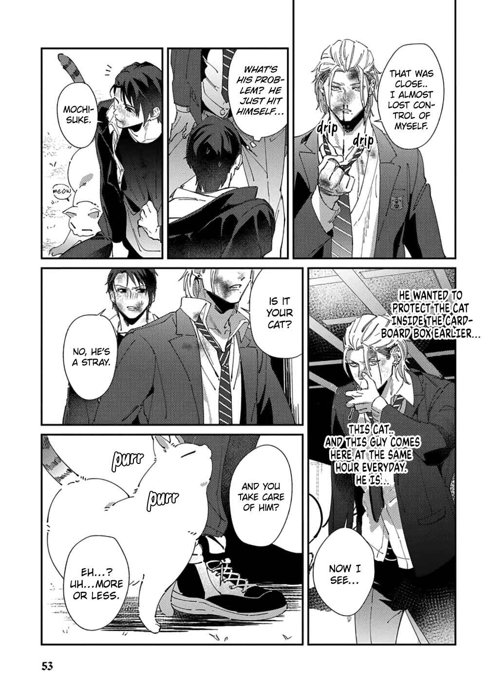 Page 27 Chapter 2 Shima-chan Chi no Tsugai Jijou