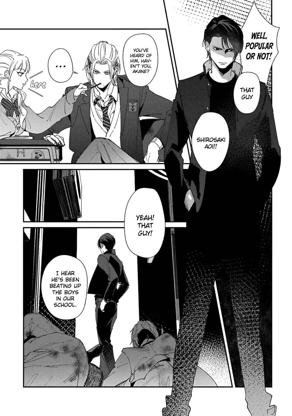 Page 8 Chapter 2 Shima-chan Chi no Tsugai Jijou
