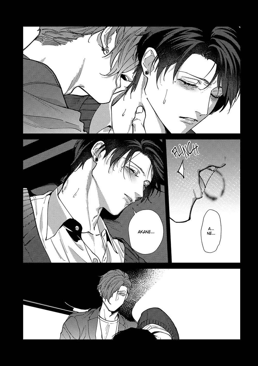 Page 12 Chapter 5 Shima-chan Chi no Tsugai Jijou