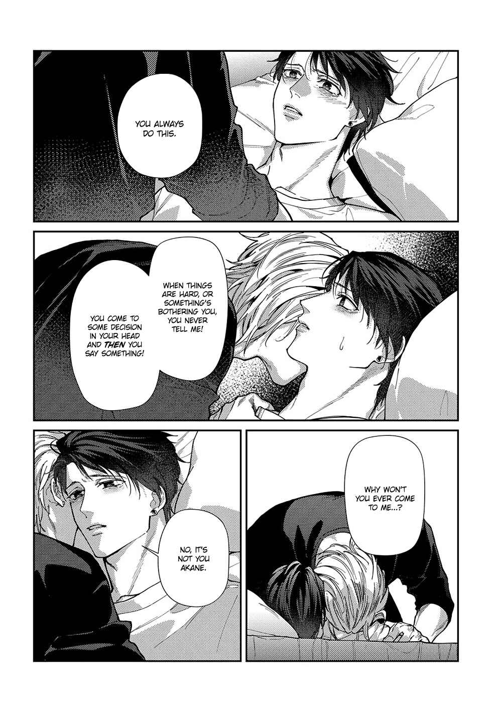 Page 17 Chapter 5 Shima-chan Chi no Tsugai Jijou