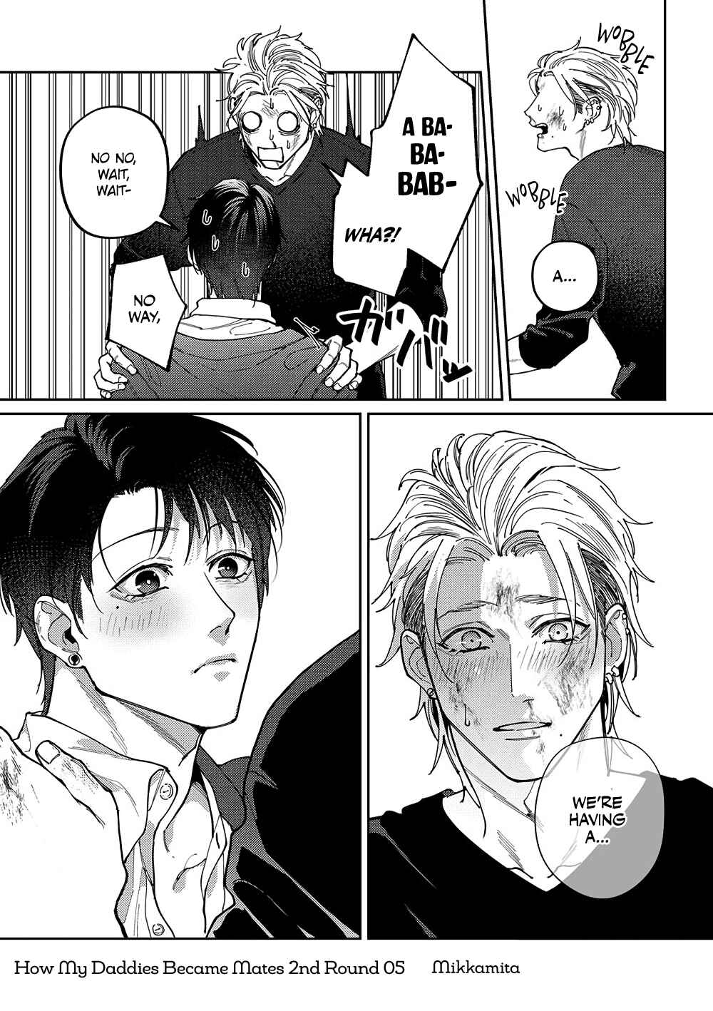 Page 2 Chapter 5 Shima-chan Chi no Tsugai Jijou