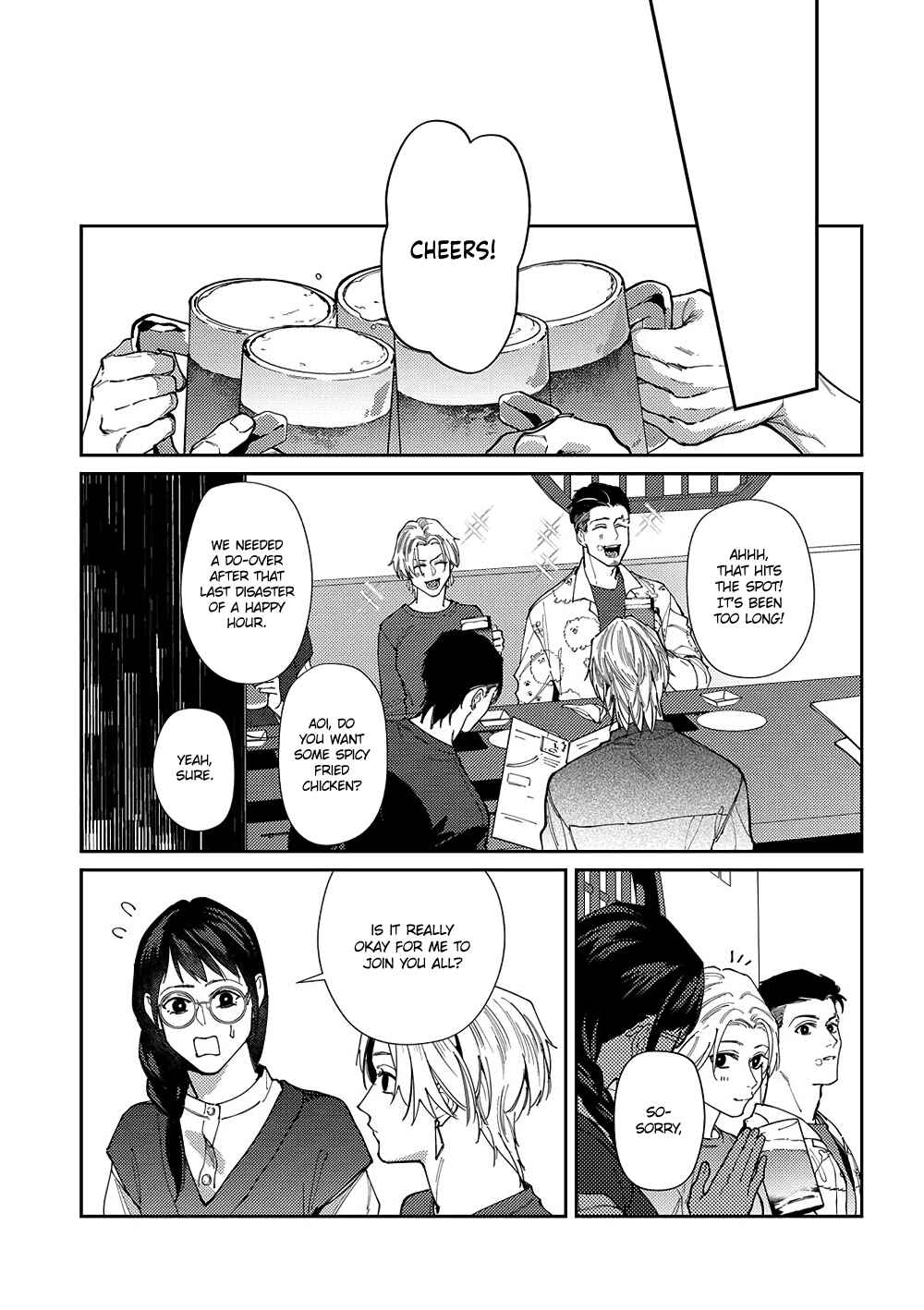 Page 22 Chapter 5 Shima-chan Chi no Tsugai Jijou