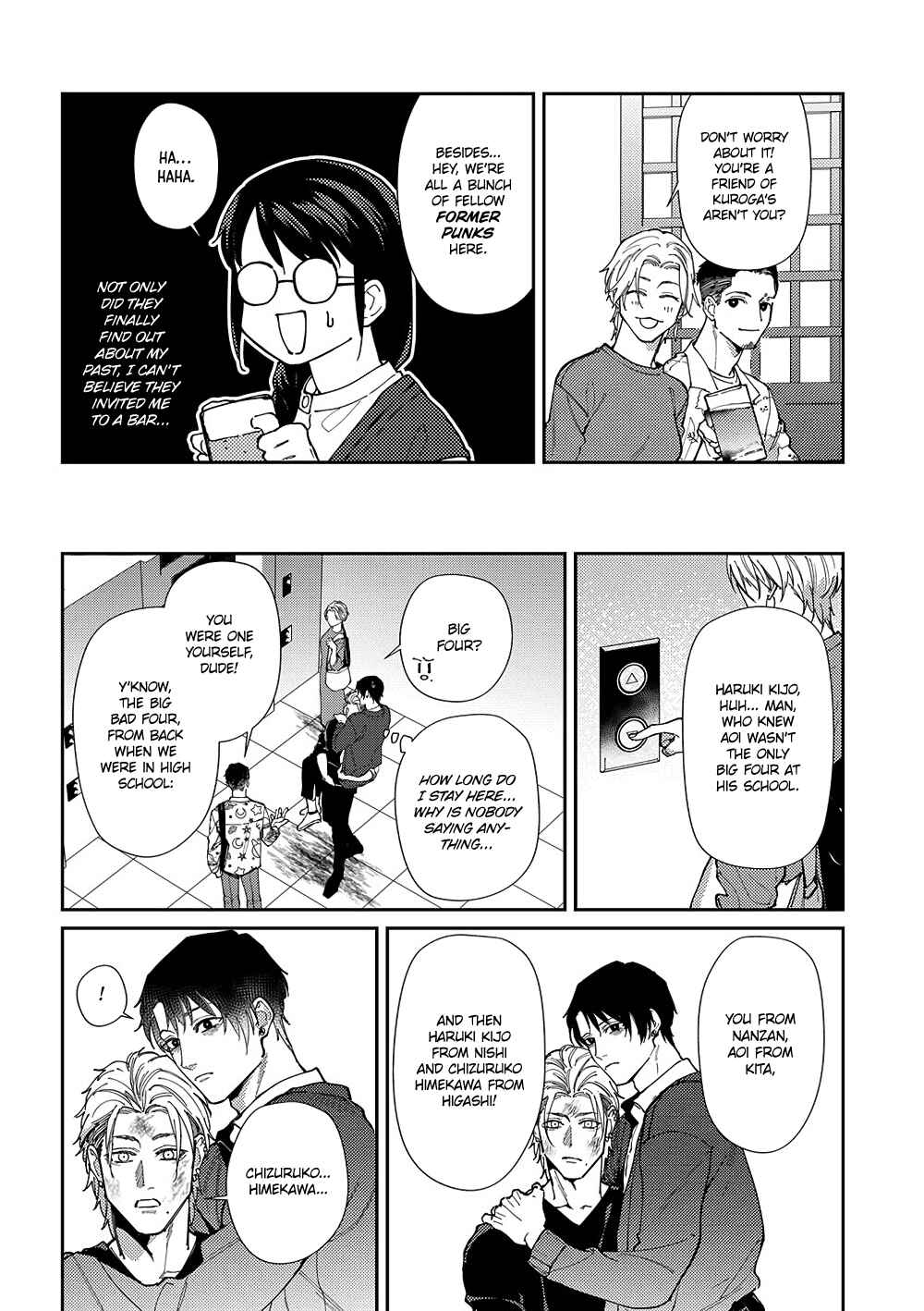 Page 23 Chapter 5 Shima-chan Chi no Tsugai Jijou
