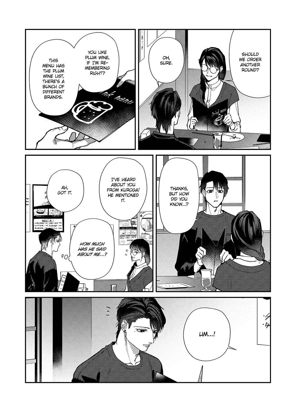 Page 26 Chapter 5 Shima-chan Chi no Tsugai Jijou