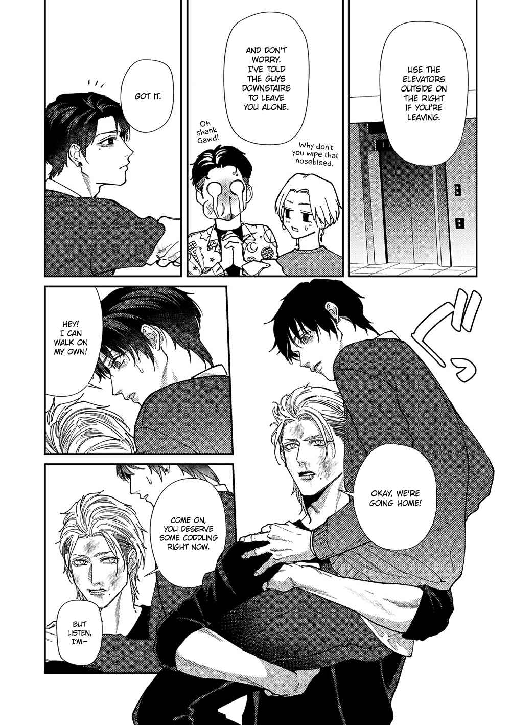 Page 8 Chapter 5 Shima-chan Chi no Tsugai Jijou
