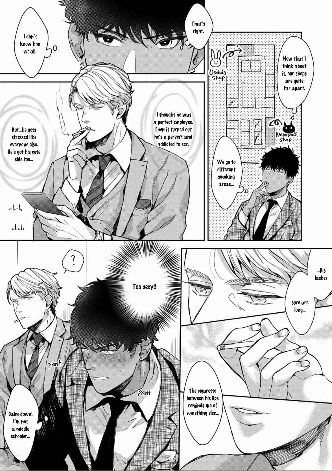 Page 11 Chapter 3 Iyarashii Mannequin