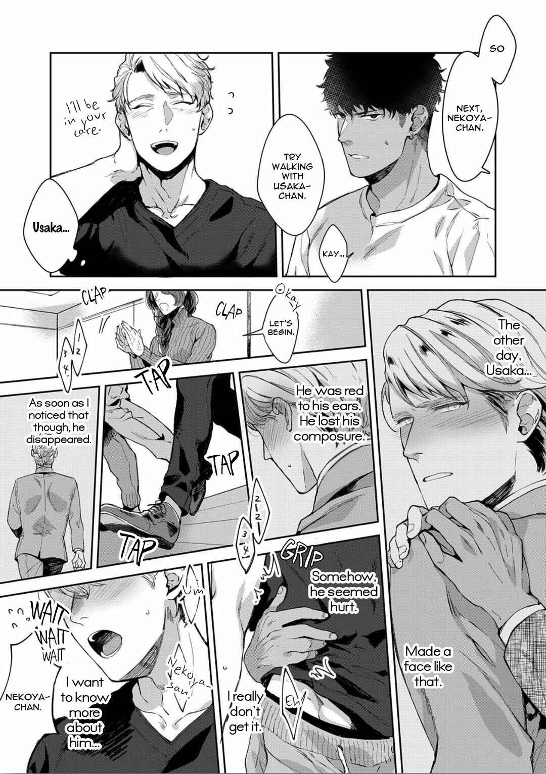 Page 24 Chapter 3 Iyarashii Mannequin