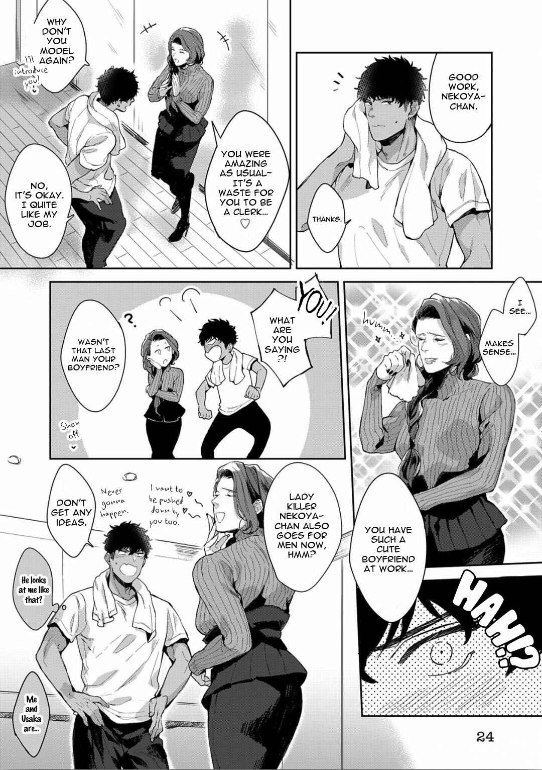 Page 26 Chapter 3 Iyarashii Mannequin
