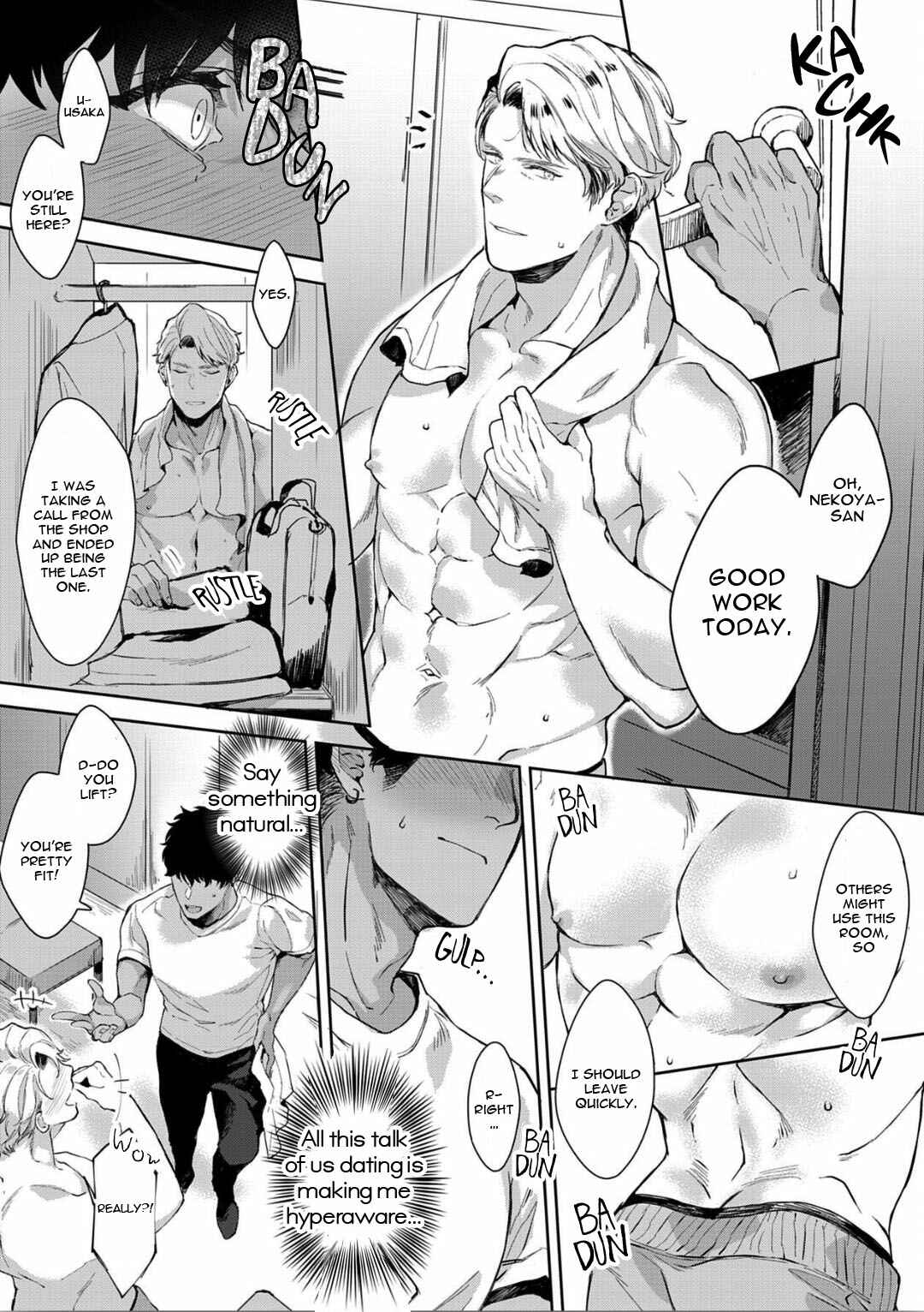 Page 27 Chapter 3 Iyarashii Mannequin