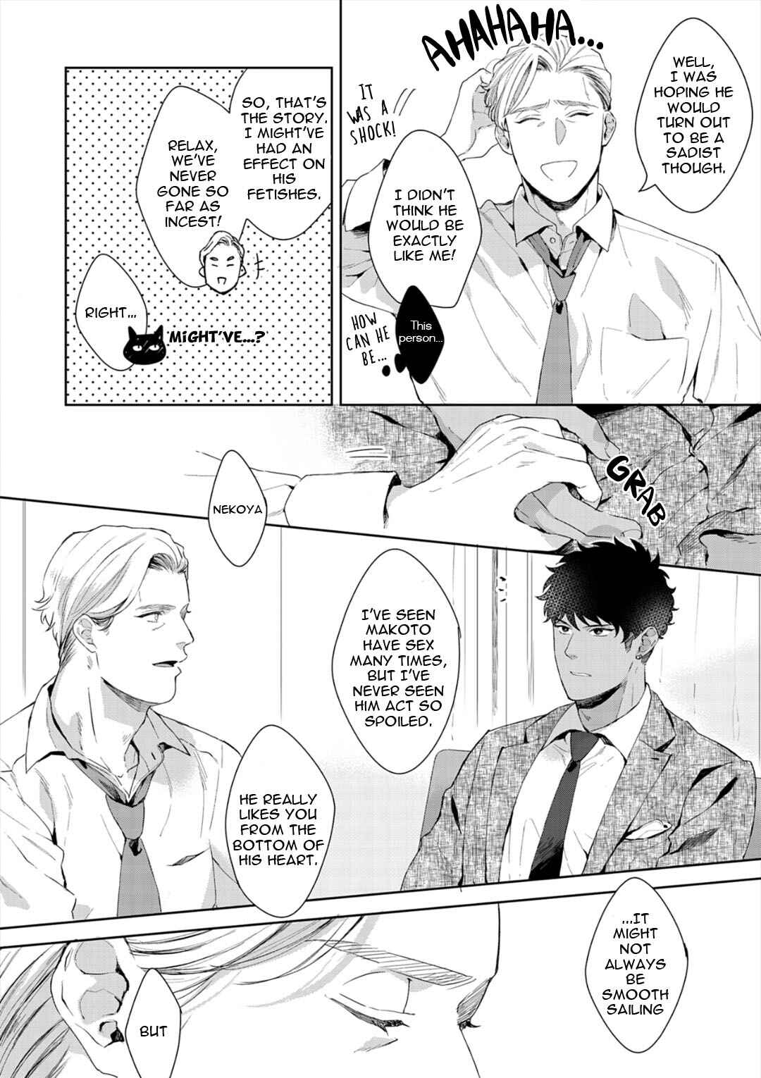 Page 30 Chapter 7 Iyarashii Mannequin