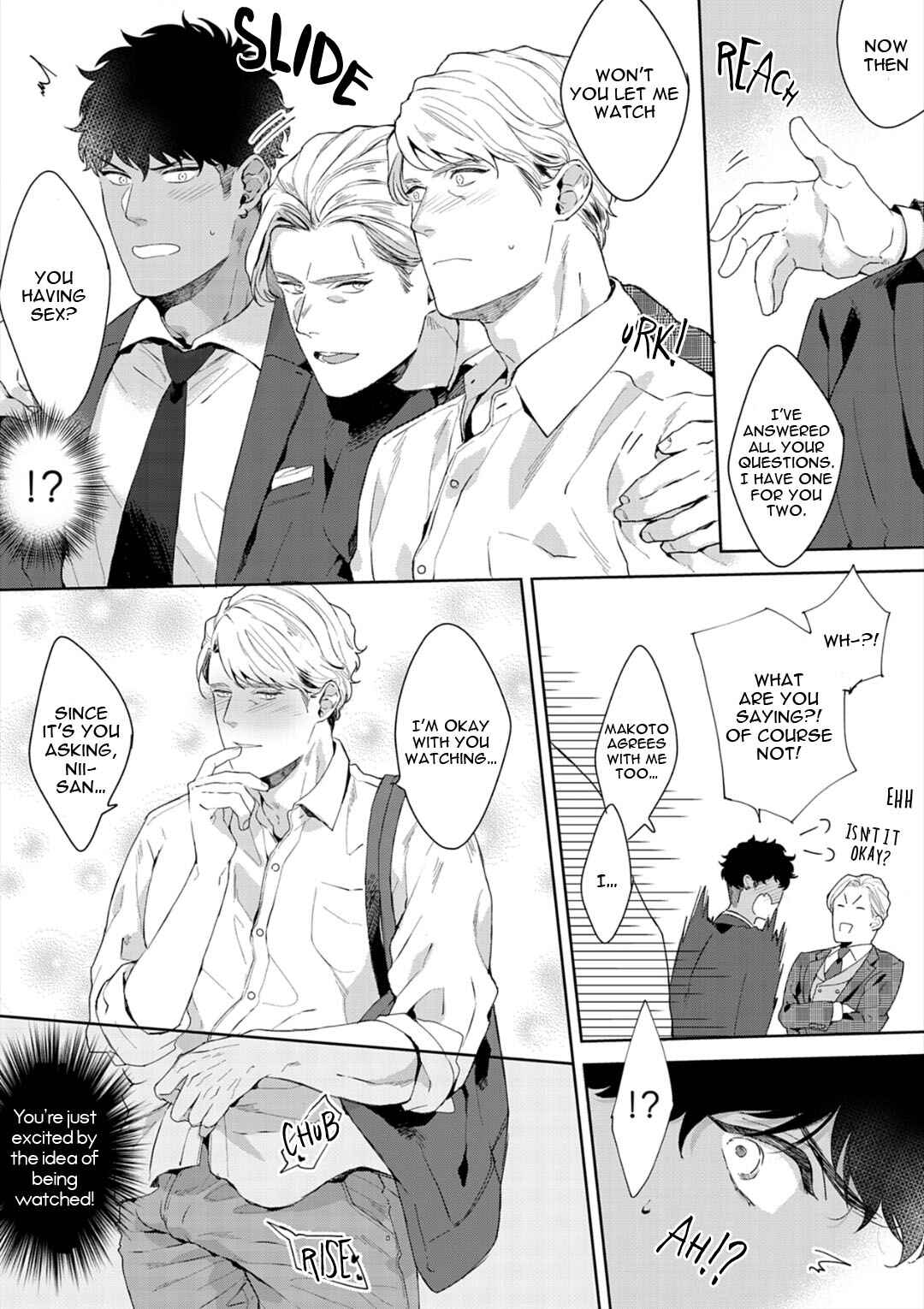 Page 9 Chapter 7 Iyarashii Mannequin