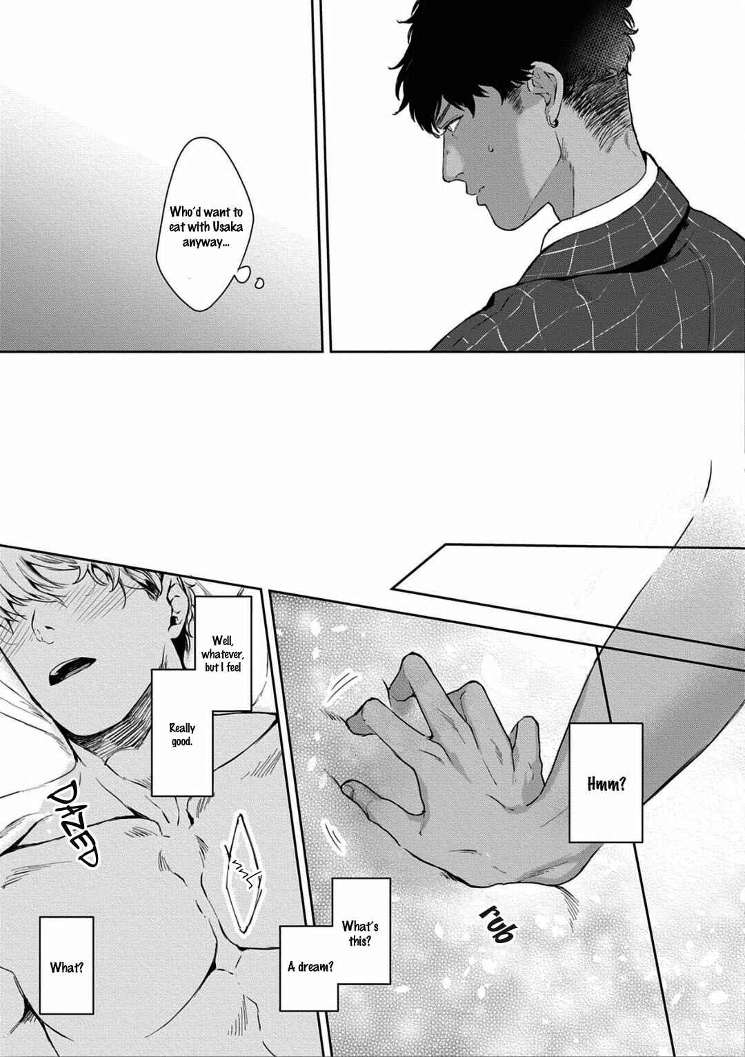 Page 10 Chapter 1 Iyarashii Mannequin